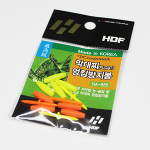해동 막대찌 엉킴방지봉 HA-855 찌낚시 채비 소품