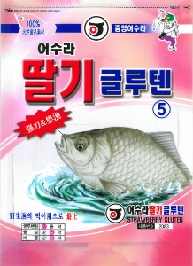 어수라 딸기 글루텐5 떡밥