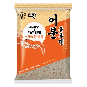 한강 어분 글루텐 떡밥