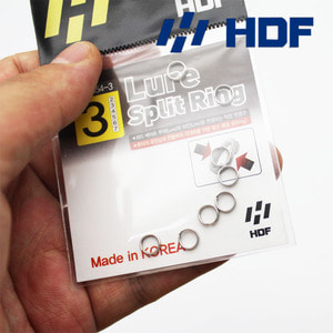 HDF 루어 스플릿 링 훅 연결 링 HA-854