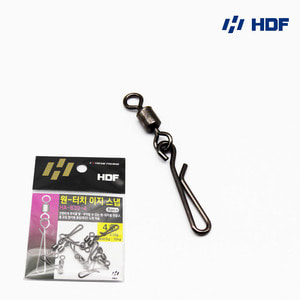 HDF 원터치 이지 스냅 에기교체 채비 회전 도래 HA-839